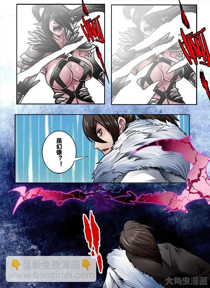 338第四十九章：（1）-第337话