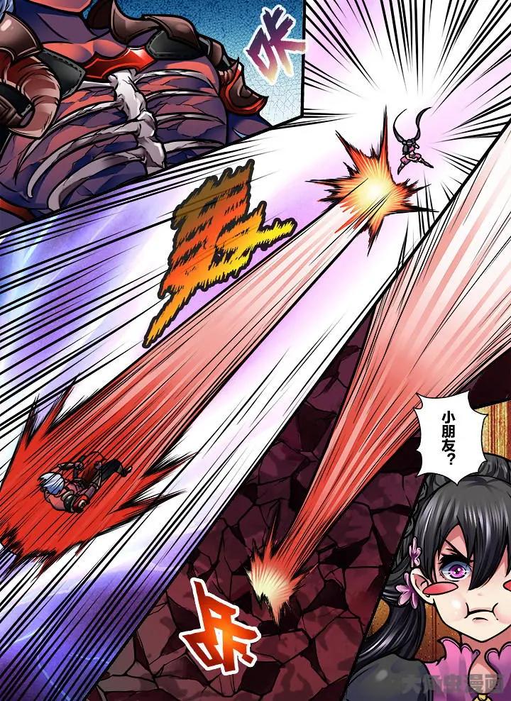 340第四十九章：（3）-第339话