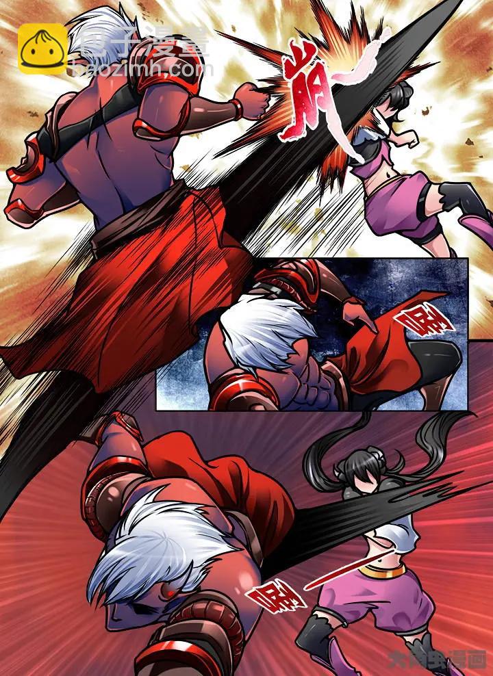 340第四十九章：（3）-第339话