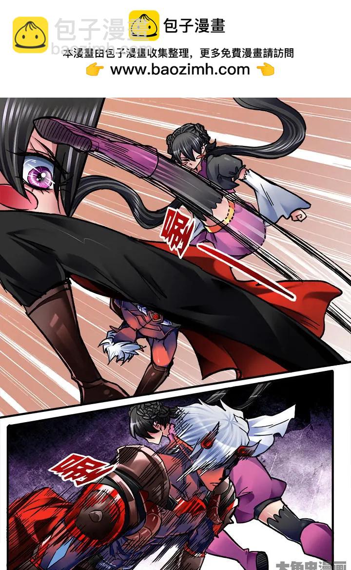 340第四十九章：（3）-第339话