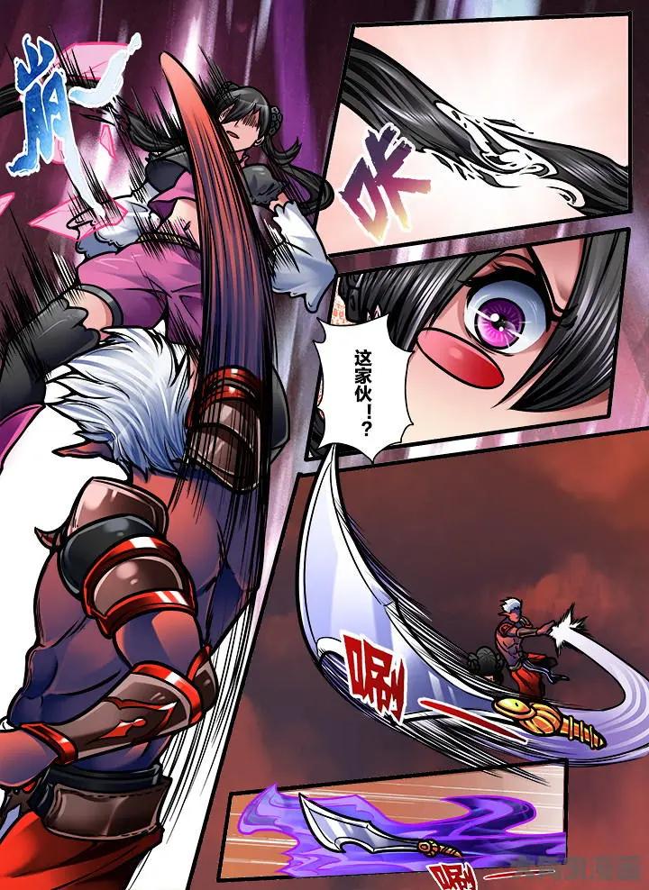 342第四十九章：（5）-第341话