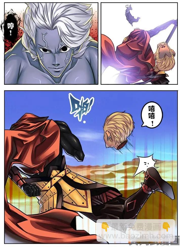 35第七章：（1）-第35话