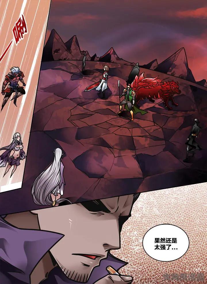 354第五十章：（6）-第353话