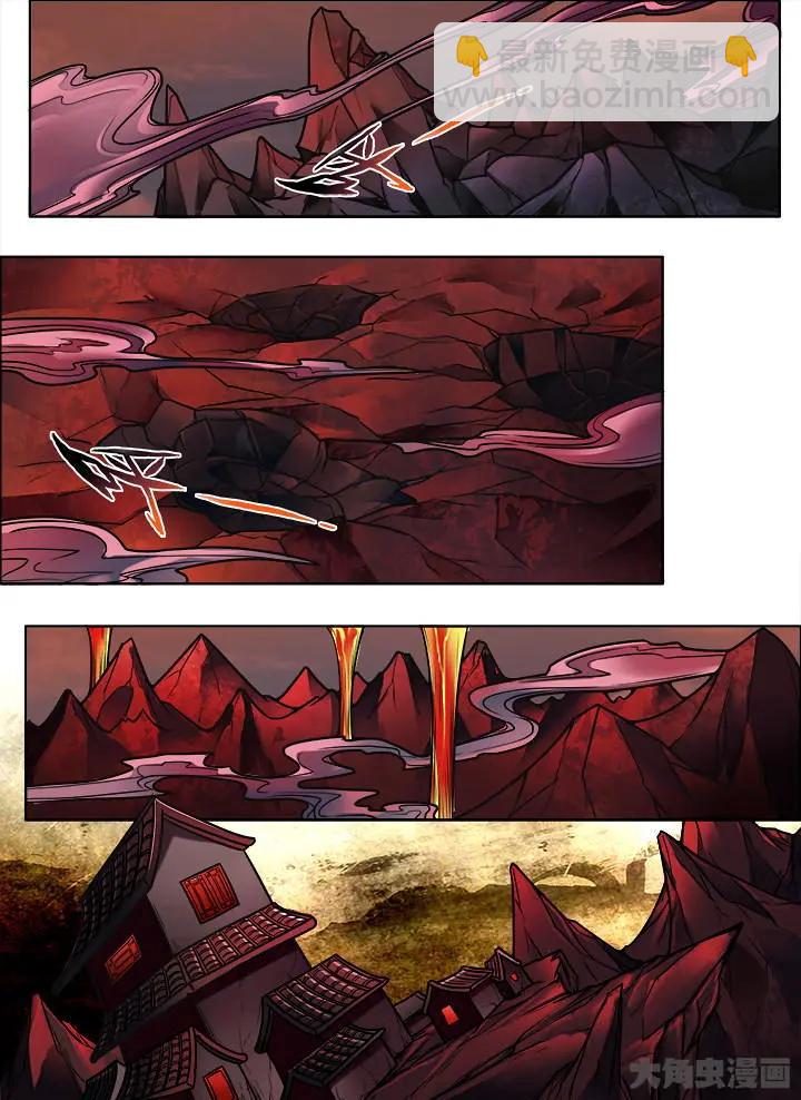 356第五十章：（8）-第355话