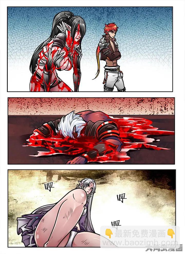 356第五十章：（8）-第355话