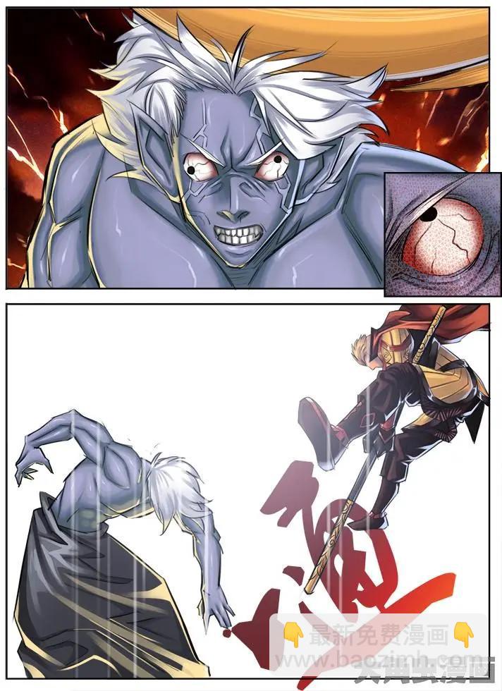 37第七章：（3）-第37话