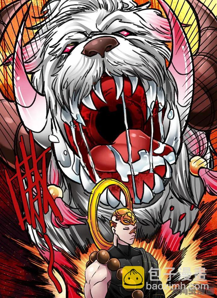 368第五十二章：（3）-第369话