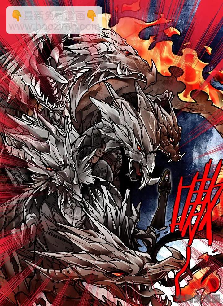 374第五十三章：（3）-第375话