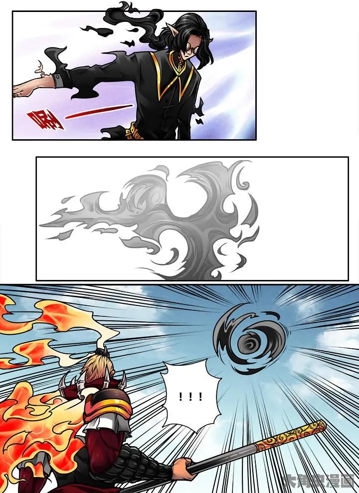 376第五十三章：（5）-第377话