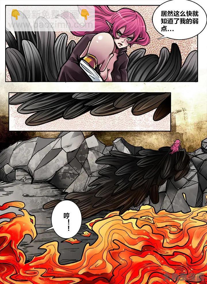 385第五十三章：（13）-第385话