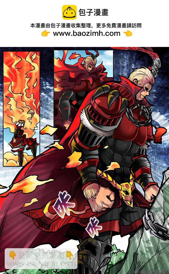 387第五十四章：（1）-第387话