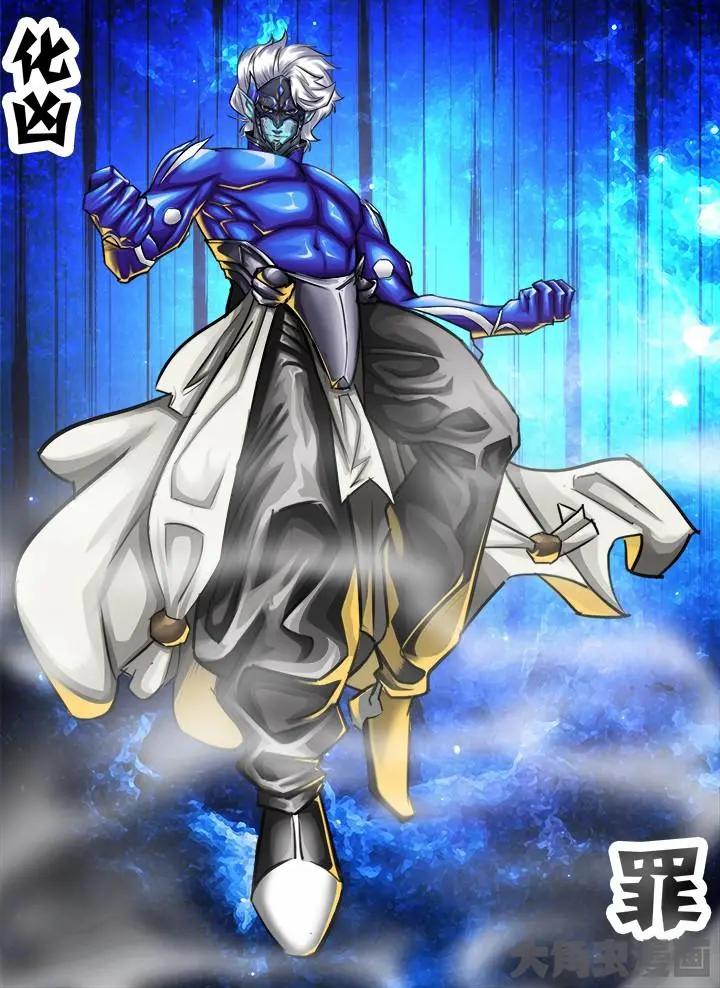 39第七章：（5）-第39话