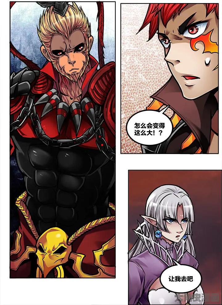 389第五十四章：（3）-第389话