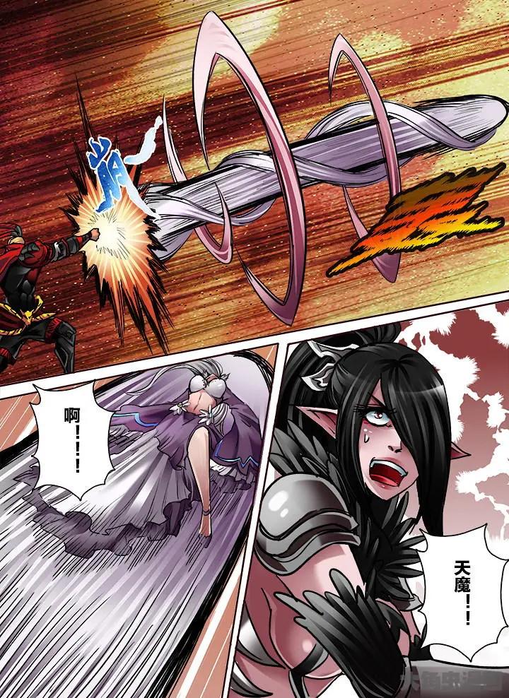 395第五十四章：（9）-第395话