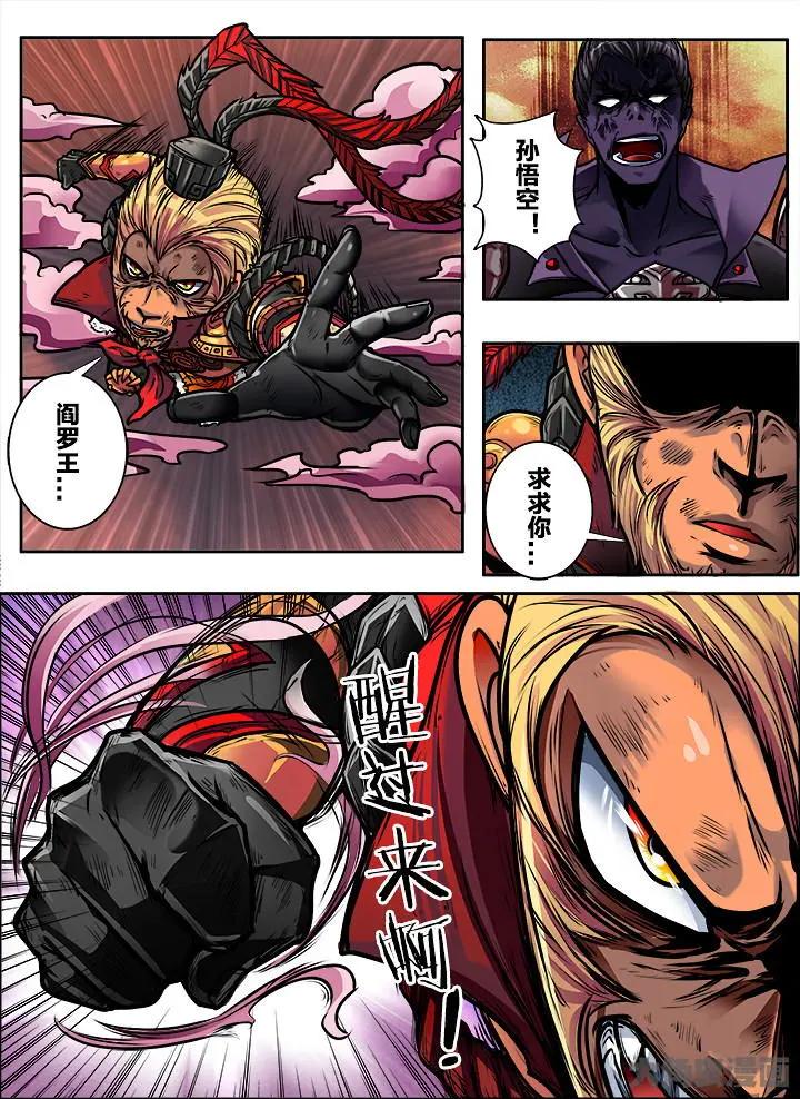 399第五十五章：（1）-第399话