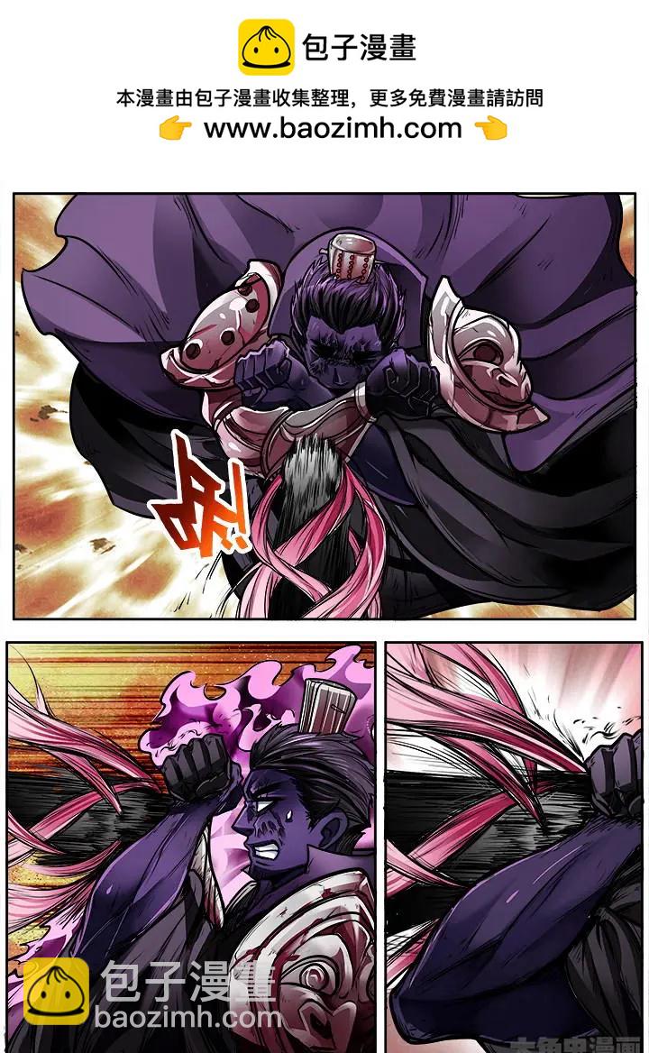 399第五十五章：（1）-第399话