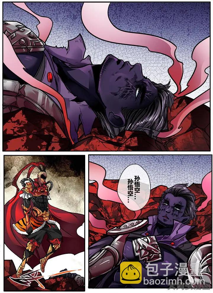 399第五十五章：（1）-第399话