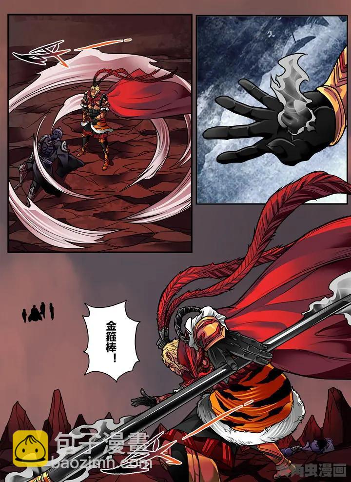 399第五十五章：（1）-第399话