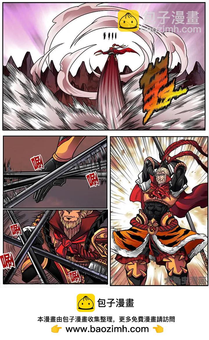 399第五十五章：（1）-第399话