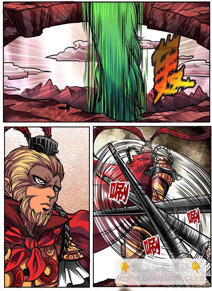 401第五十五章：（3）-第401话