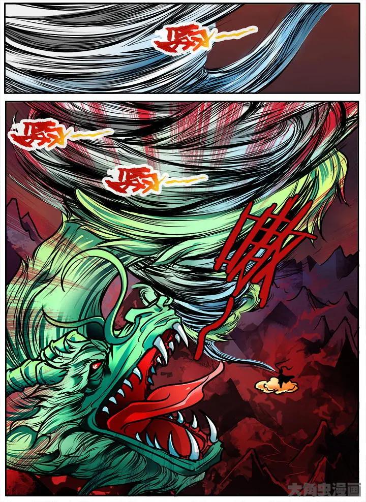 403第五十五章：（5）-第403话