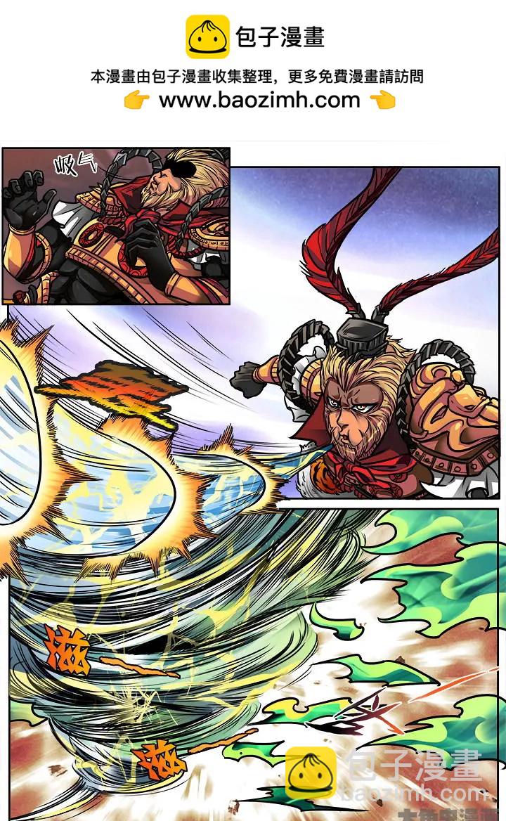 403第五十五章：（5）-第403话