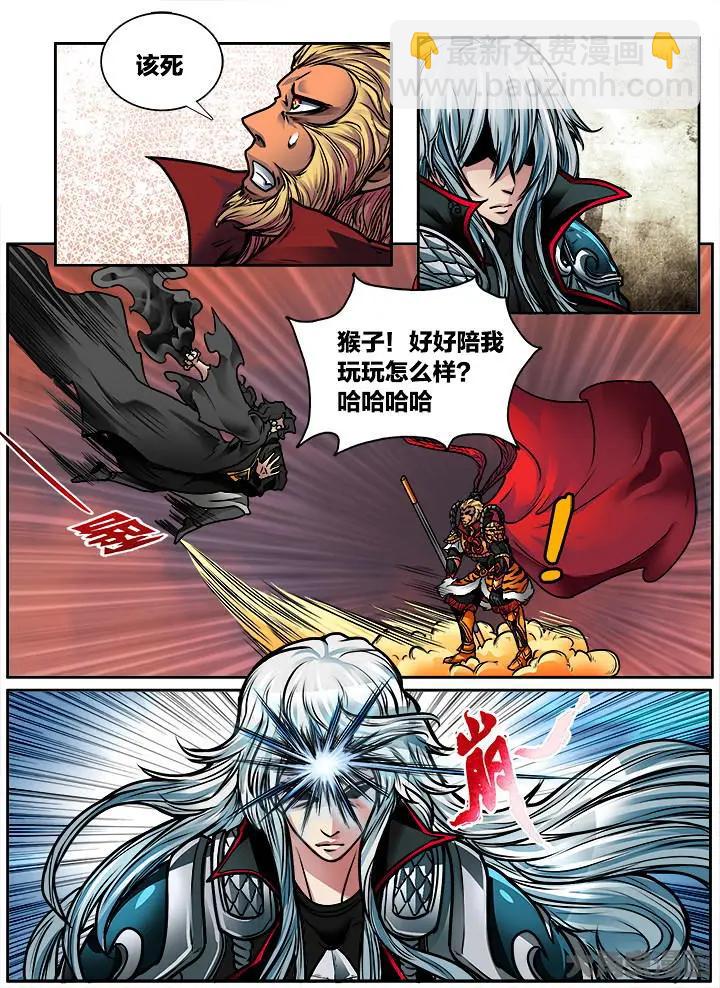 403第五十五章：（5）-第403话