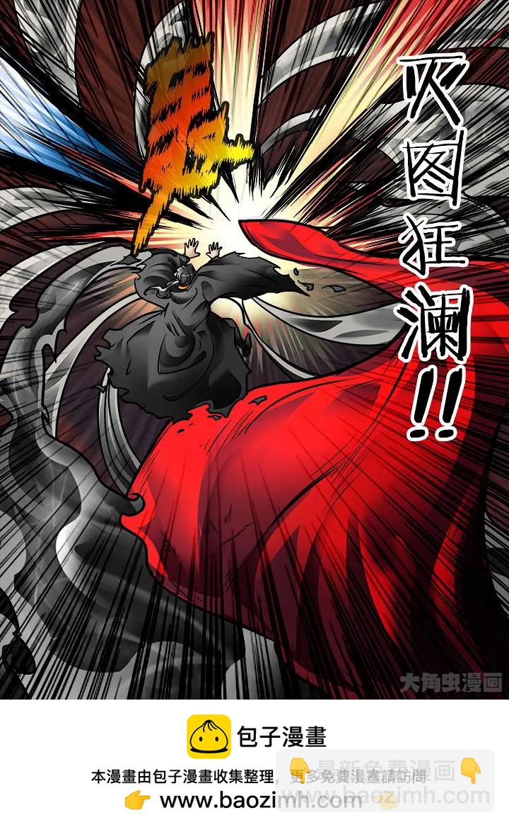 403第五十五章：（5）-第403话