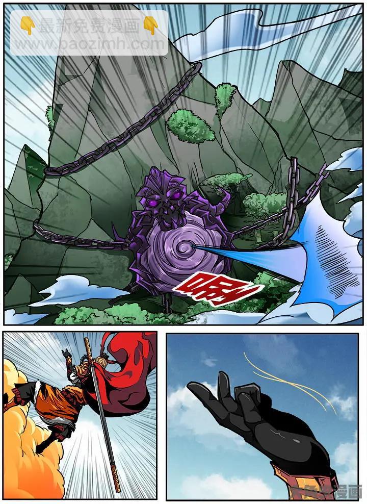 405第五十六章：（1）-第405话