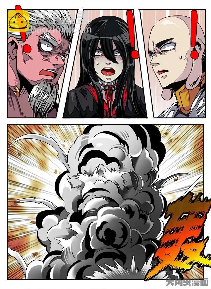 407第五十六章：（3）-第407话