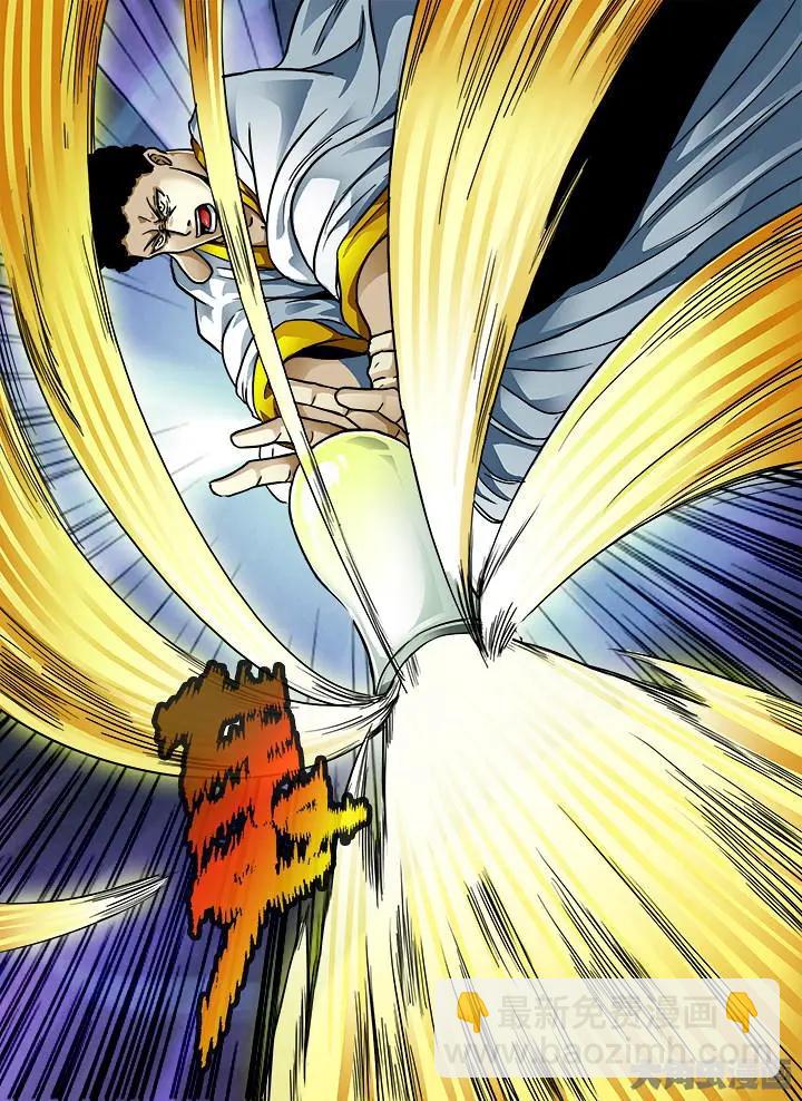 413第五十六章：（9）-第413话