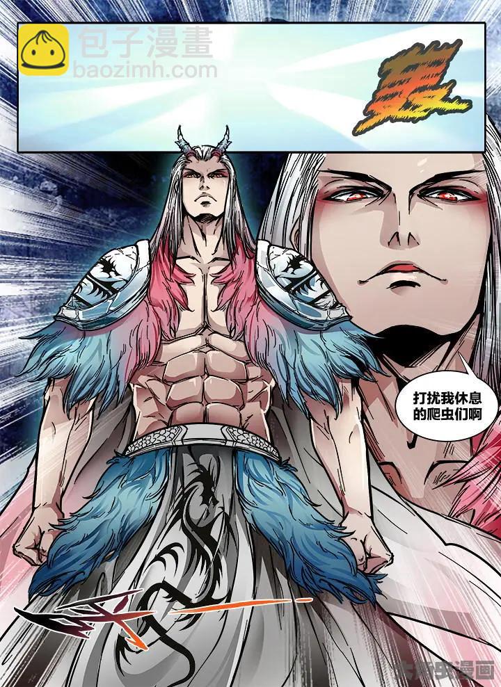 415第五十七章：（1）-第415话