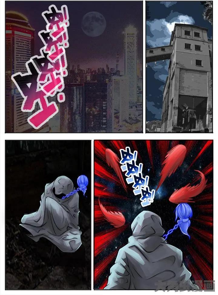 53第十章：（1）-第53话