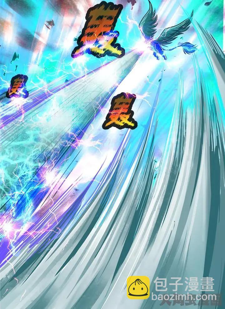 57第十章：（5）-第57话