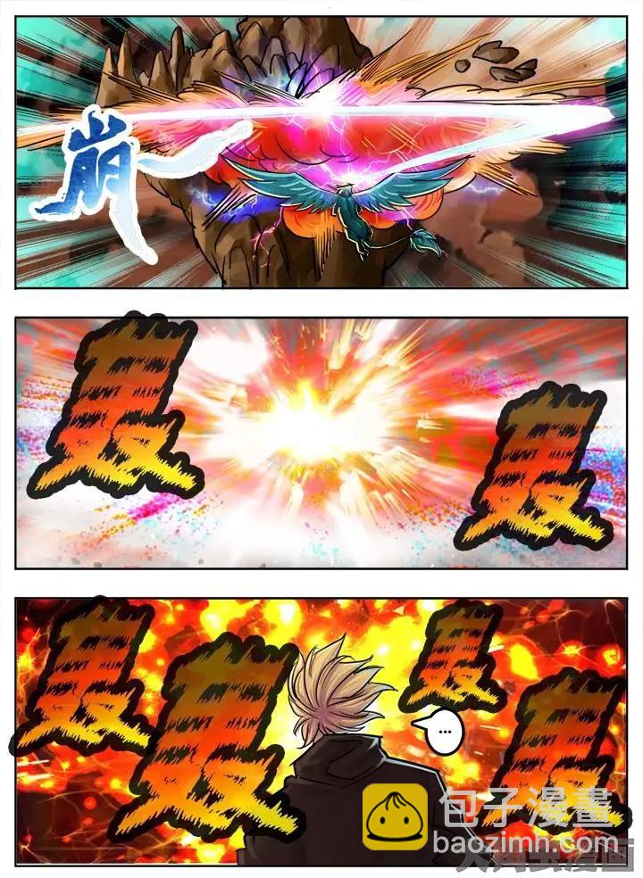 57第十章：（5）-第57话