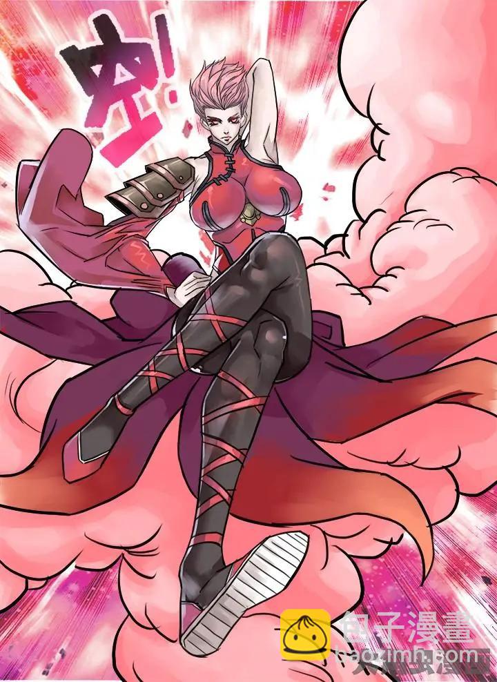 59第十章：（7）-第59话