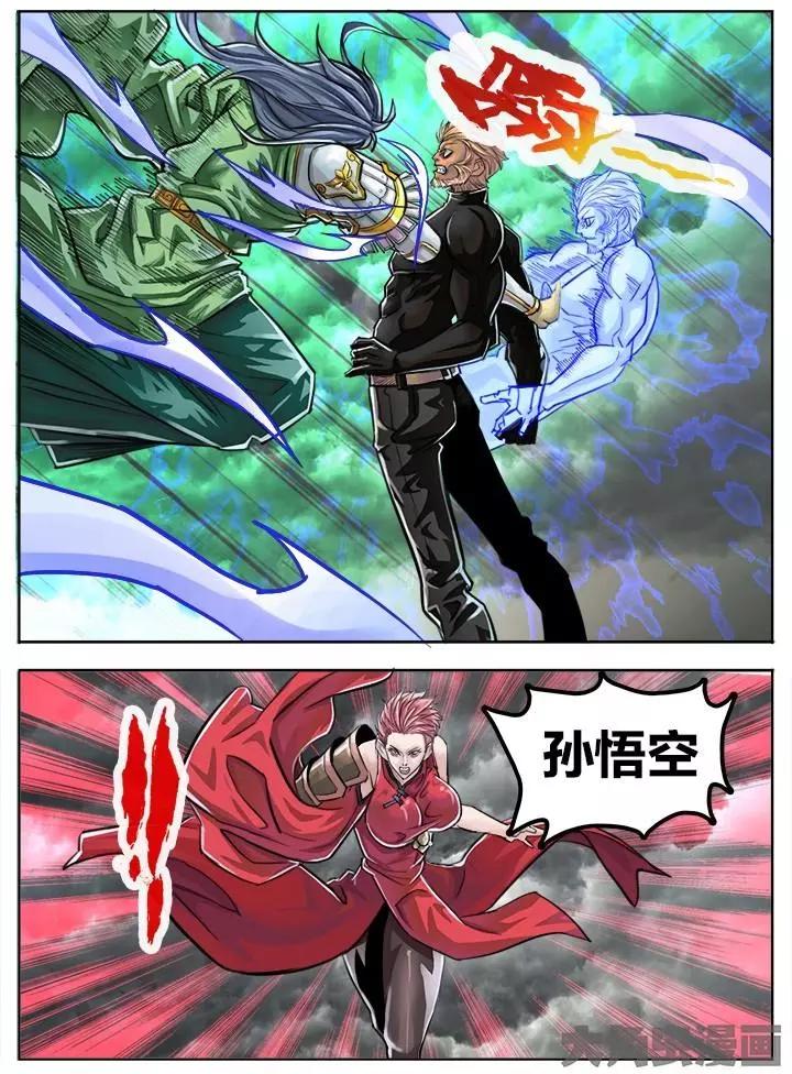 65第十一章：（5）-第65话