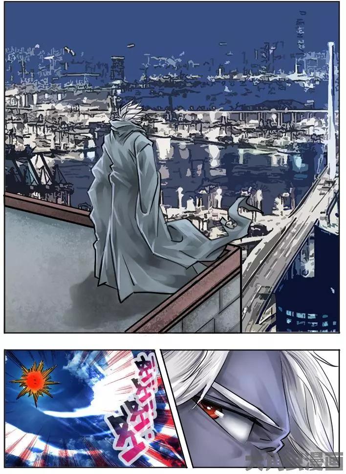 76第十四章：（1）-第75话