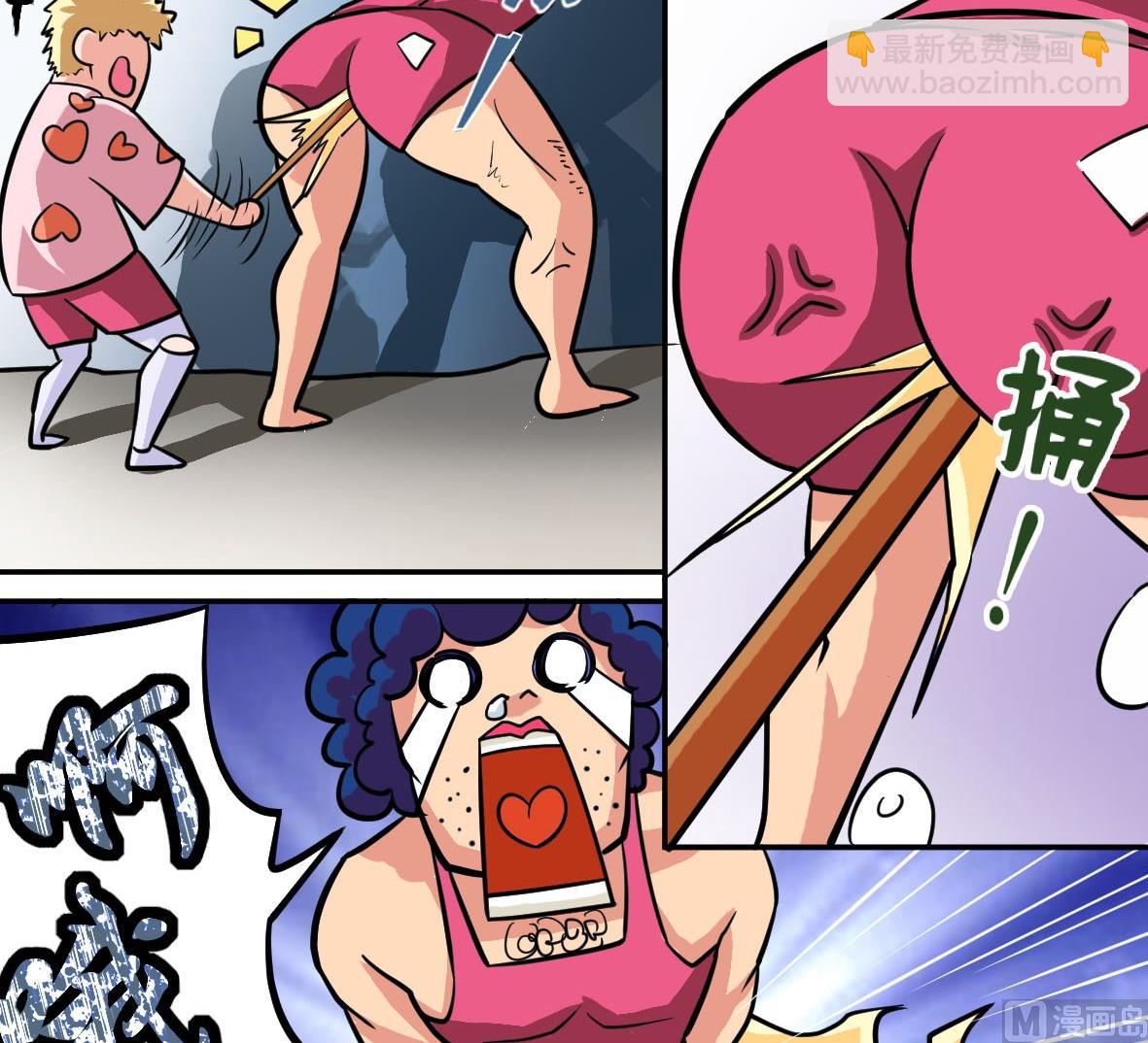 第01话 伟大医师-第1话