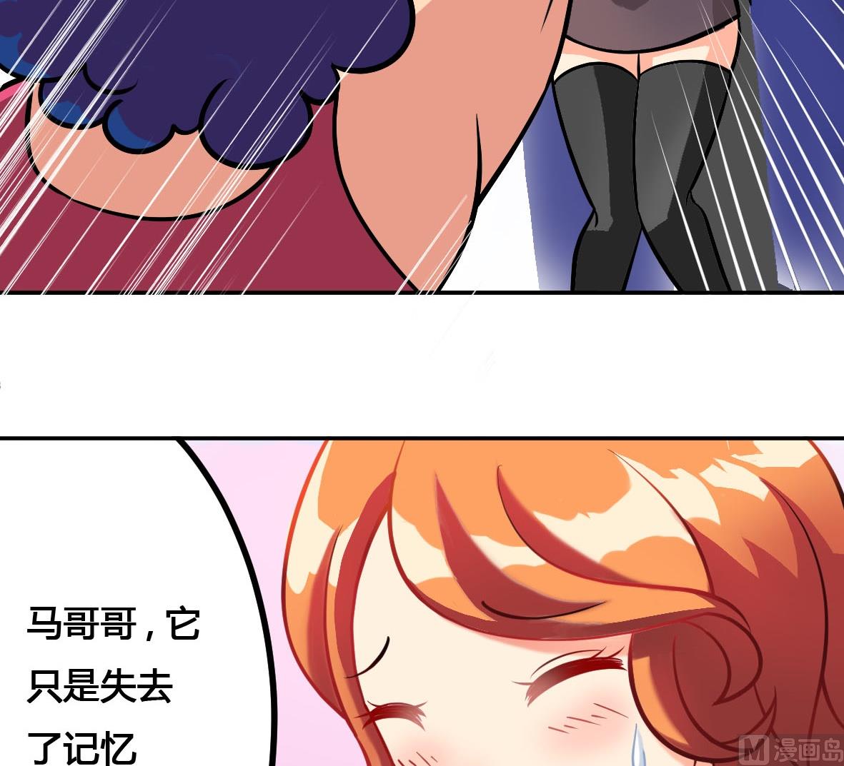 第01话 伟大医师-第1话