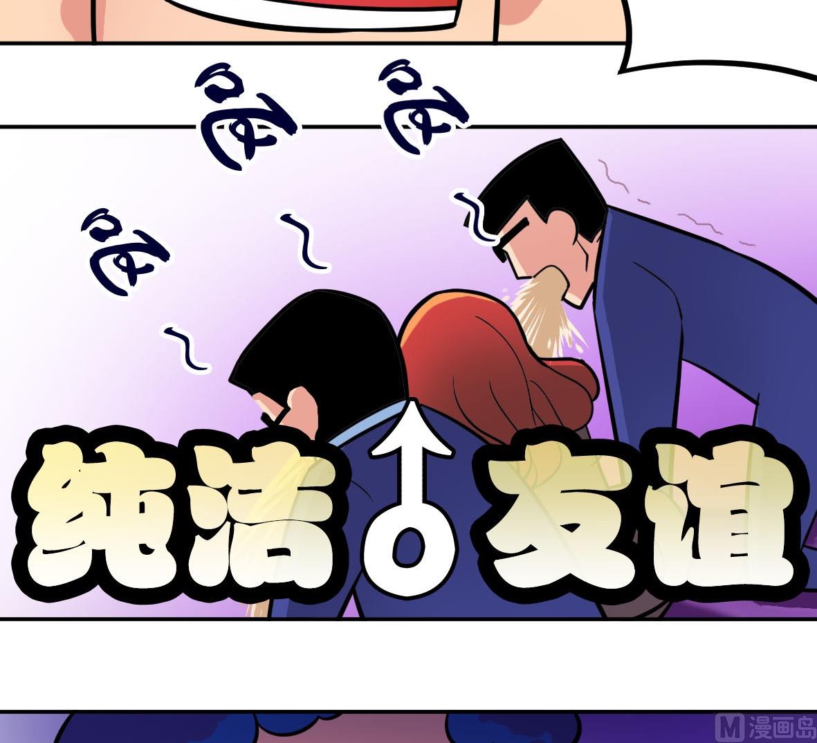 第01话 伟大医师-第1话