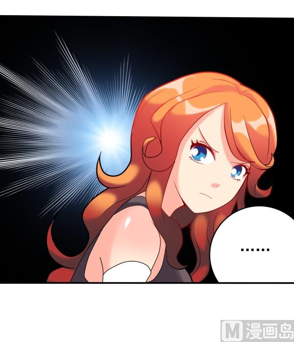 第11话 内心暴露-第11话