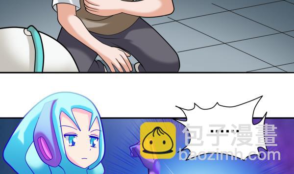 第13话 杀手锏(1/2)-第13话