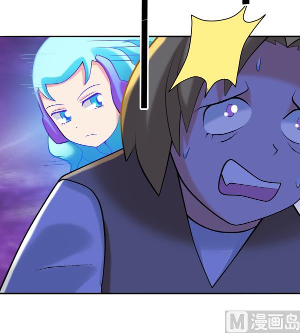 第13话 杀手锏(1/2)-第13话