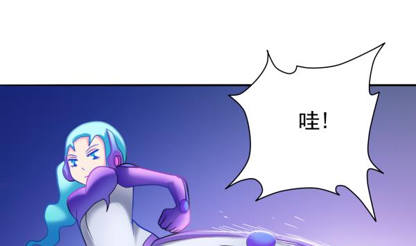 第13话 杀手锏(1/2)-第13话