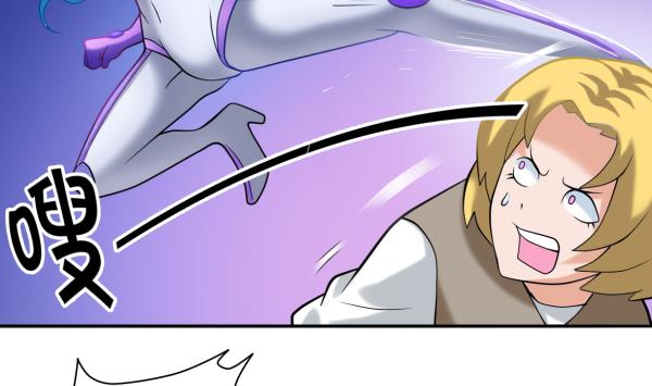 第13话 杀手锏(1/2)-第13话