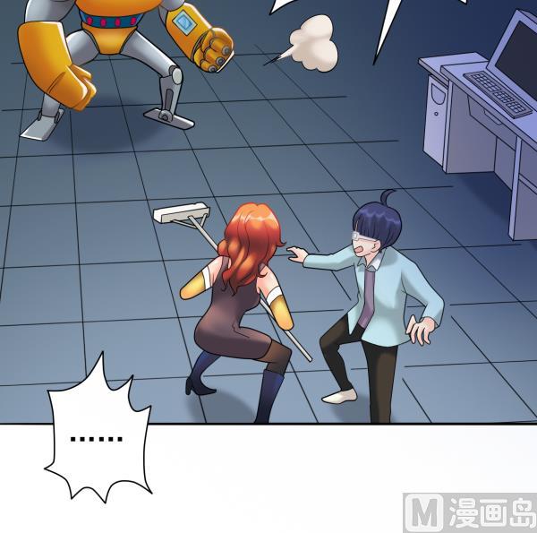 第13话 杀手锏(1/2)-第13话