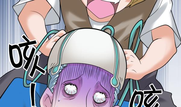 第13话 杀手锏(1/2)-第13话