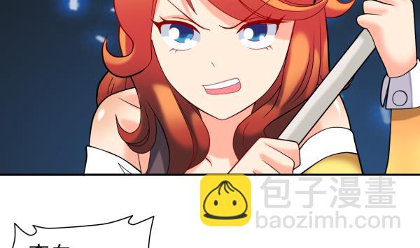 第13话 杀手锏(1/2)-第13话