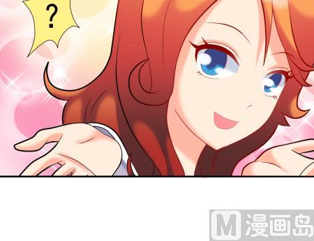 第15话 捡到元件-第15话